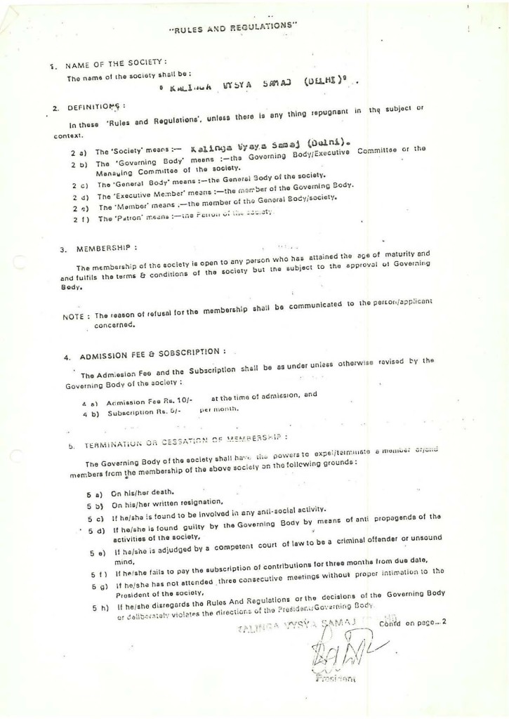 Memorandum of Society 03