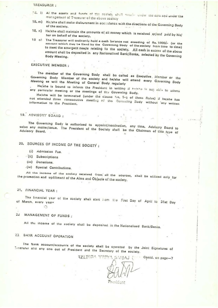 Memorandum of Society  09